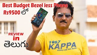 Best Budget Bezel less Phone for Rs9500 Review in TELUGU [upl. by Miza311]