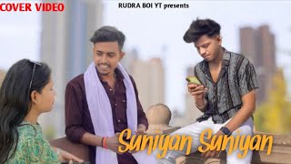 SUNIYAN SUNIYAN  Cover video Juss x MixSingh ft  Rudra sharma Shivani [upl. by Atiuqihc]