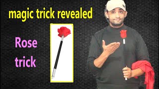 تعلم العاب الخفة  ظهور الوردة  Appearing Rose magic tricks revealed [upl. by Lerim212]