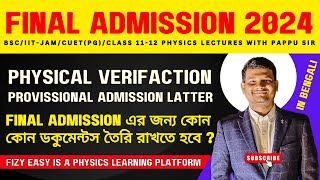 Documents needed for final admission in college 2024 [upl. by Gallenz]