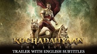 Kochadaiiyaan Full Movie Super Review and Fact in Hindi  Rajinikanth  Deepika Padukone [upl. by Yblehs624]