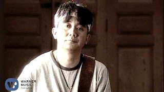 พงษ์สิทธิ์ คำภีร์  โอเย Official Music Video [upl. by Rolf]