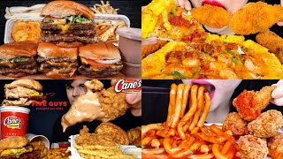 ASMR Fast Food Mukbang Compilation 17  Fast Food Asmr  Satisfying eating sounds [upl. by Alset]