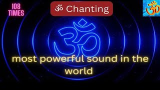 Om Mantra jaap 108 times in 11 minutes ommantrameditation 11 minutesohm OmMantra ommeditation [upl. by Peltz]