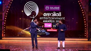 Mazhavil Entertainment Awards 2019  Fun filled moments on the floor  Mazhavil Manorama [upl. by Ozzie596]