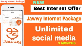 Jawwy stc internet package 2022  jawwy Internet package new  stc jawwy offer  stc  jawwy [upl. by Gensmer]