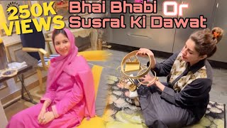 Bhai Bhabhi Or Susral ki iftaari 20th nayel ka 1st roza sabafaisal trending love ootd vlog [upl. by Akinit]