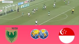 🔴 LIVE Tokyo Verdy vs Singapore International Friendly Matches 2024  Live Match Updates [upl. by Kelly665]