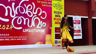 Yakshi folk dance🔥🔥🔥Delhi Sargolsavam 2024 [upl. by Chandra]