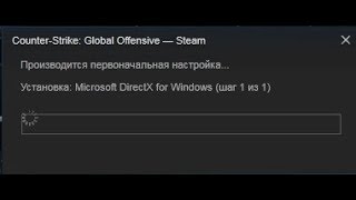 🚩 Бесконечная установка DirectX [upl. by Imoyaba]