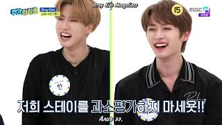 Stray Kids  Weekly Idol 526Р ДУГААР МОНГОЛ ХАДМАЛ ОРЧУУЛГАТАЙ [upl. by Erlin954]