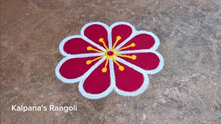 All Festival Padi Kolam Easy Rangoli Pandaga Design Muggulu [upl. by Ammon680]