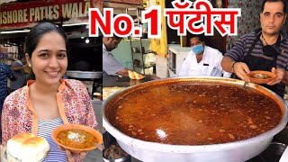 Famous Kishore Patties Ulhasnagar  40 Years Old Shop  Indian Street Food [upl. by Marola221]