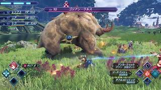 Xenoblade Chronicles 2 battle footage [upl. by Fernandina]