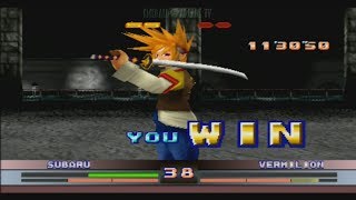 Toshinden 4  Subaru Time Attack Playthrough [upl. by Grounds]