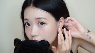 Ear Stretch From 4g to 2g 如何耳擴  Para [upl. by Ivonne]