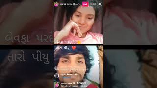 Mayra Soya Babudi Jayesh Sodha Instagram Video Call 🤙  Om Shanti Babu 😭 miss you mayra death [upl. by Eidua]