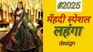 top bridal lehenga choli 2025 latest bridal lehenga designs 2020 wedding lehenga designMehandihaldi [upl. by Valonia]