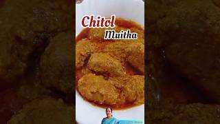 চিতল মাছের মুইঠা  Chital macher muitha  Chitol macher muitha recipe shorts [upl. by Adnofal]