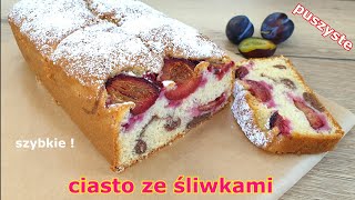 Szybkie proste ciasto PUCHATEK ze śliwkami  zawsze się udaje 👌 mięciutkie wilgotne i puszyste 👍 [upl. by Archy]