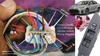 Toyota Corolla Power Window Not Working  Lock Unlock Not Working wiring diagram KO kesa samja ❓ [upl. by Hgielrebma81]