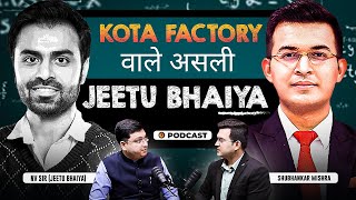 Unplugged FT NV sir  Jeetu bhaiya  Kota Factory  IIT Prep IIT Coaching  Motion Education [upl. by Annairoc]