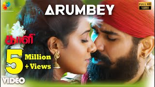 Arumbey Official Video  Full HD  Kaali  Vijay Antony  Kiruthiga Udhayanidhi [upl. by Arbas253]