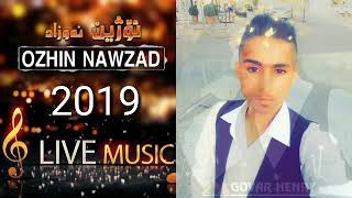 Ozhin nawzad 2018 [upl. by Isnam]