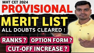 ALL ABOUT PROVISIONAL MERIT LIST  ✅ HOW TO CHECK 🤔 MHT CET 2024 CAP PROCESS [upl. by Naejarual]