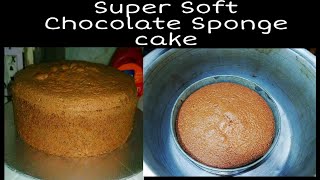 How to Make Soft Chocolate Sponge CakeChocolate Cake RecipeSoft Chocolate Sponge Cake [upl. by Mossolb]