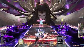 Final Fantasy XIV Extreme The Endsingers Aria BLM POV [upl. by Rabassa]