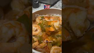 Camarones en Salsa Criolla shorts foodie camarones shrimp cortos latinfood recetas reels [upl. by Yragerg]