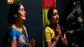 Satyam Shivam Sundaram  Episode 450  mythological serial by Amrita TV [upl. by Eat851]