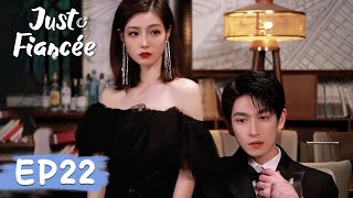 ENG SUB【Just Fiancée】EP22  Su Yu proposed to Xiaomai and they finally got together [upl. by Ramonda]