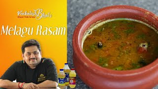 Venkatesh Bhat makes Mushroom malli masala  Bachelors recipe  quick and easy side dish \ gravy [upl. by Larissa406]