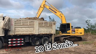 เปิดบ่อทรายใหม่อีกแล้ว 20 ไร่ หจกบีวายกรุ๊ป Excavator KOMATSU Pc20010M0 Loading Soil Trucks [upl. by Arva]