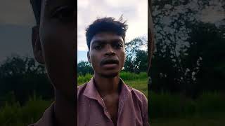 sigaret piteho ohu gutkha khateho nahi sarab piteho uhokviralyoutubesortfeed [upl. by Ateiluj]