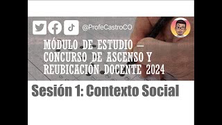 Concurso de Ascenso y Reubicación Docente 2024  Sesión 1 [upl. by Salazar]