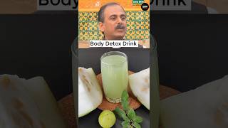 Dr Manish Acharyas Best Drink For Body Detox shorts [upl. by Silin]