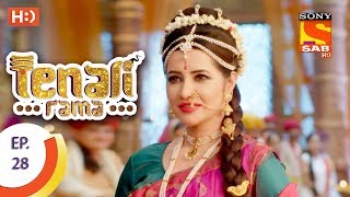 Tenali Rama  तेनाली रामा  Ep 28 17th August 2017 [upl. by Tedi403]