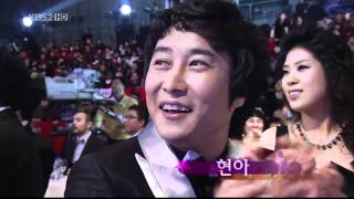 20091226 KBS Entertainment Awards SNSDKARA G7 FullHD avi [upl. by Behrens929]