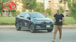 Soueast DX7 2022 Review  ساوايست الصينيه اليابانيه بتقول بابا وماما [upl. by Agler]