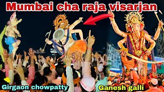 Mumbai cha raja ganesh Galli visarjan 2024  Mumbai cha raja visarjan girgaon Chowpatty [upl. by Amabil]