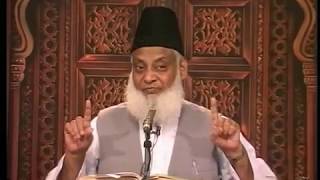 0126  Philosophy and Wisdom  Dr Israr Ahmad [upl. by Atilehs]