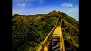 中国国歌 国际歌 Chinese National Anthem and Internationale 立体声 [upl. by Leuqcar]