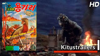 Kitustrailers YONGARY Trailer subtitulado en español [upl. by Rachelle592]