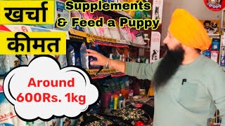 Puppy Feeding Guide How Much to Feed and ets😱🤔🥵 germanshepherd dog viral [upl. by Heriberto]