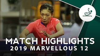 Liu Shiwen vs Ding Ning  2019 Marvellous 12 Highlights [upl. by Eiramnwad]