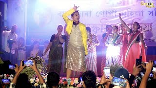 Dil Dooba  Florina Gogois Amazing Stage Performance  Teej festival Rajapara 2024 [upl. by Slocum]