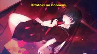 Tasogare otome x Amnesia Karandorie Lyrics [upl. by Jabon470]